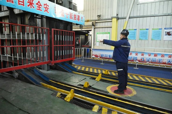 安居煤矿“三岗联动”为安全生产强基赋能