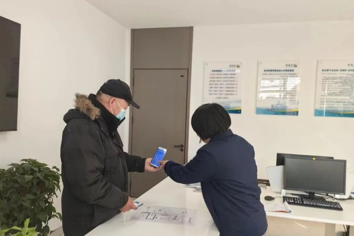 让客户“少跑路”！龙拱港研发“微信小程序”获好评