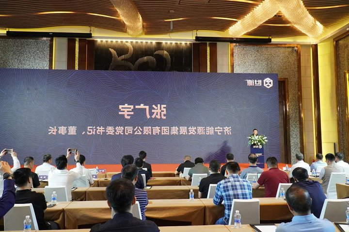 张广宇带队在海南省开展商务活动