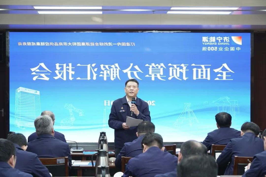 1705042331490562.jpg 666666.jpg