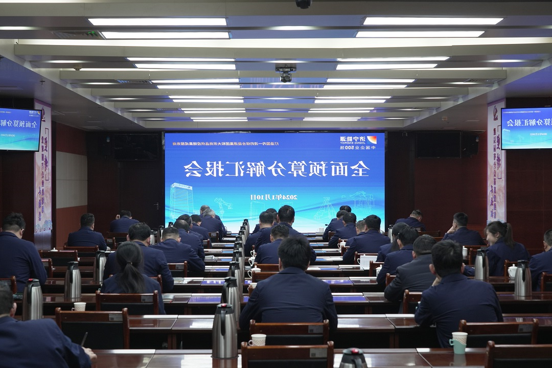 1705042656448563.jpg DSC06794.jpg