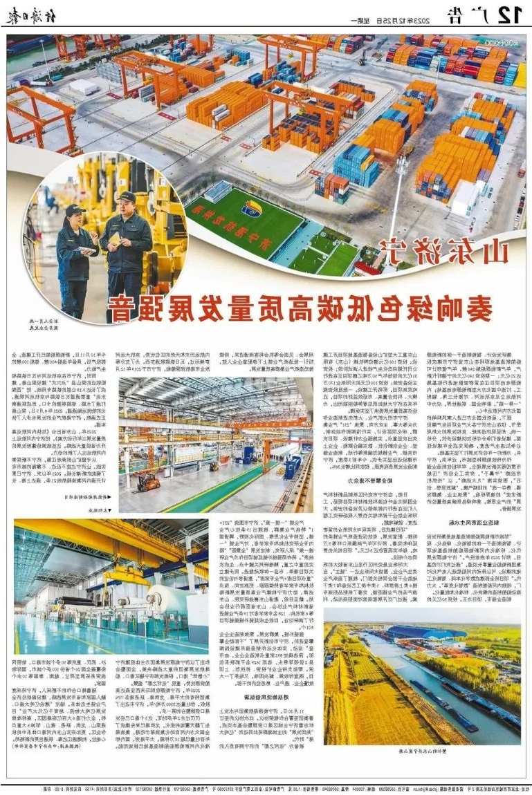 1705574667116930.jpg 640.jpg