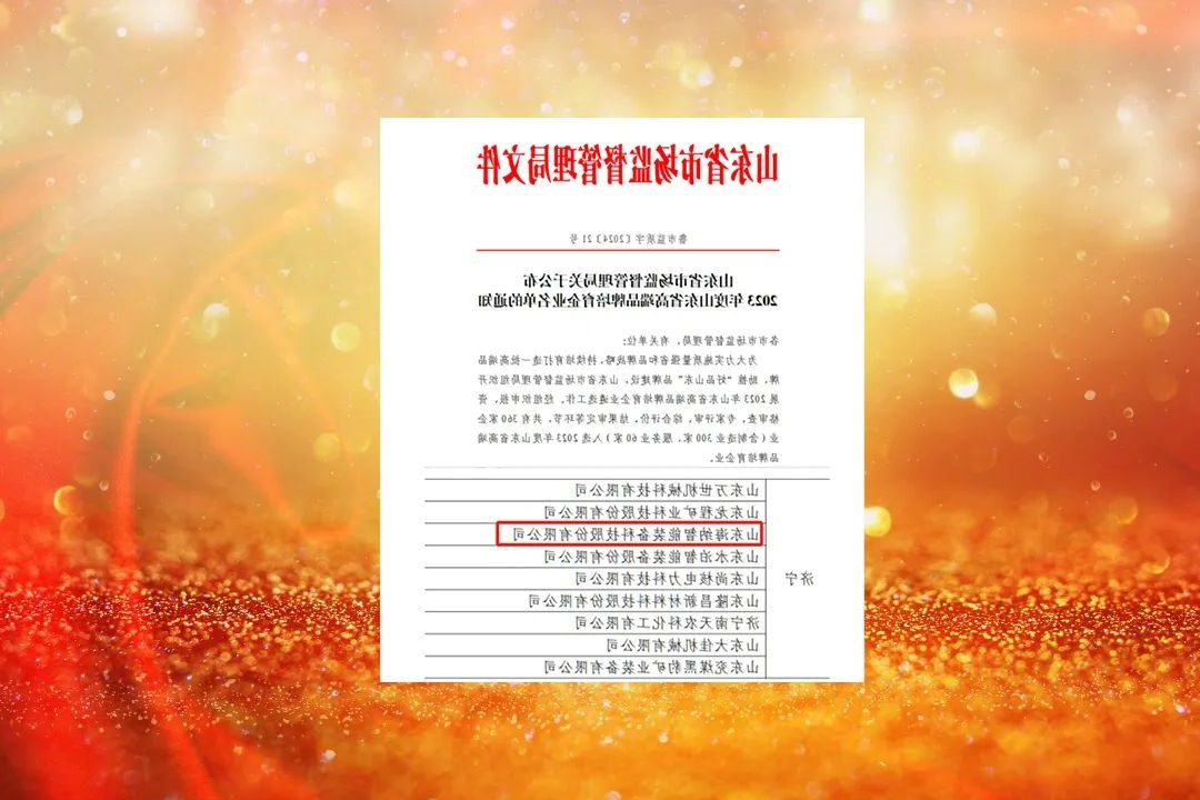 1706776191110359.jpg 640.jpg