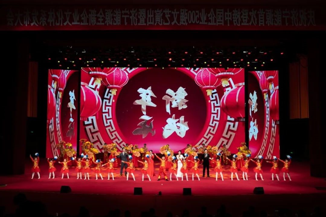 1707376951105384.jpg 01.jpg