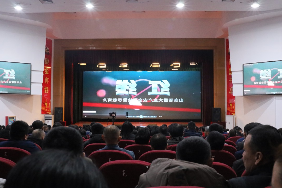 1708158393114920.jpg 22.jpg