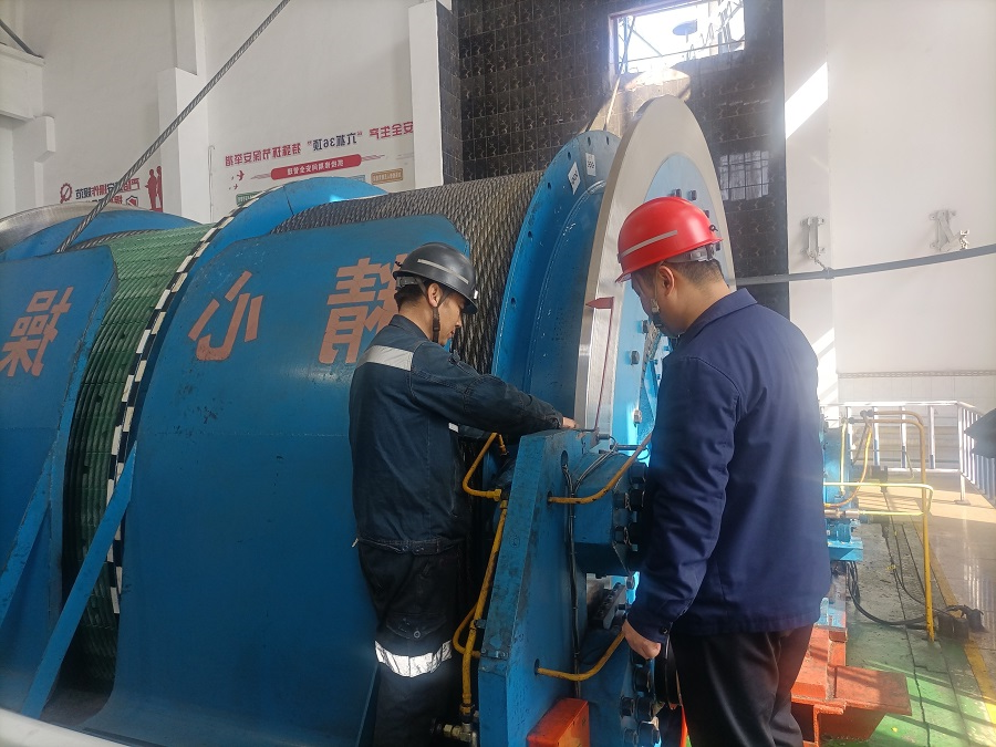 1708673647411426.jpg 微信图片_20240223133134.jpg