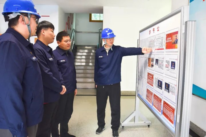 港建公司聚焦安全靶向发力，推进安全生产教育走深走实