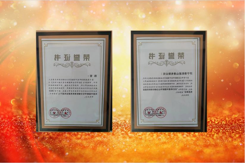 1709215522104115.png 640.png