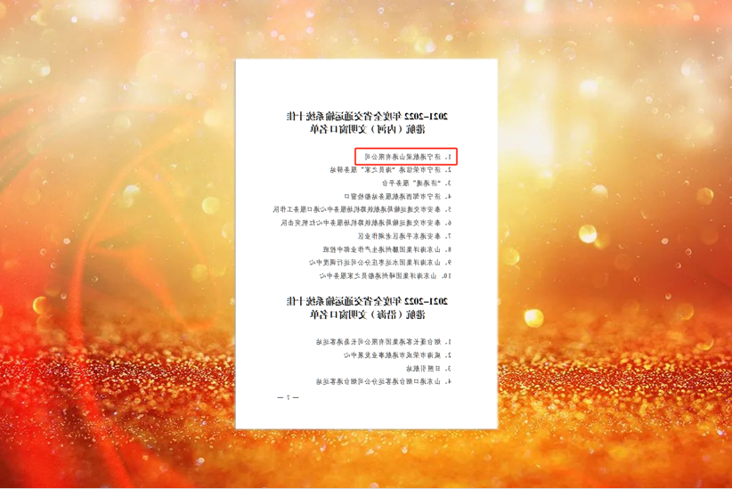 1709215922668283.png 640.png