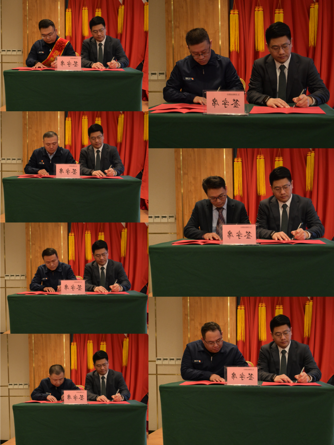 1709216626454845.png 640.png