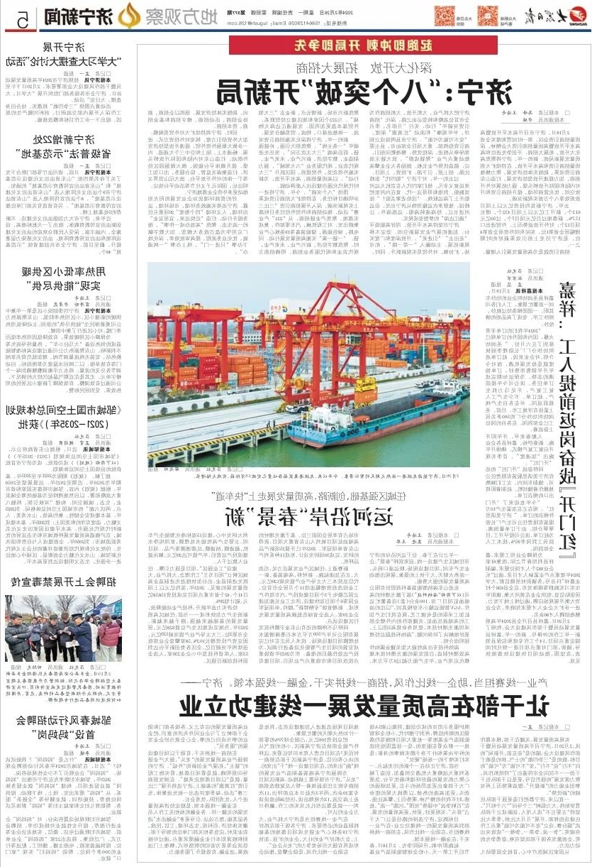 1709271165651458.jpg 640002.jpg