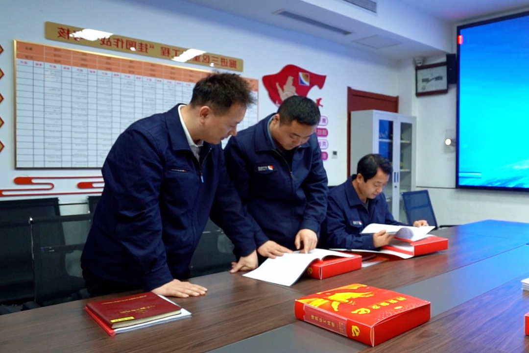 1709533661619012.jpg 素质提升1.jpg