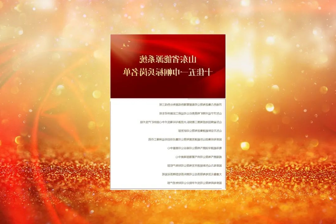 1709810745309312.jpg 640 (4).jpg