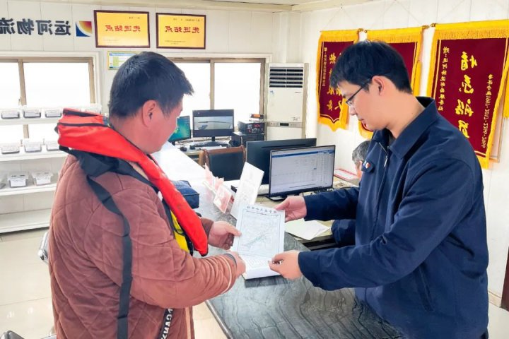 港建公司运河物流推出“便民服务卡” ，开启运河服务新篇章