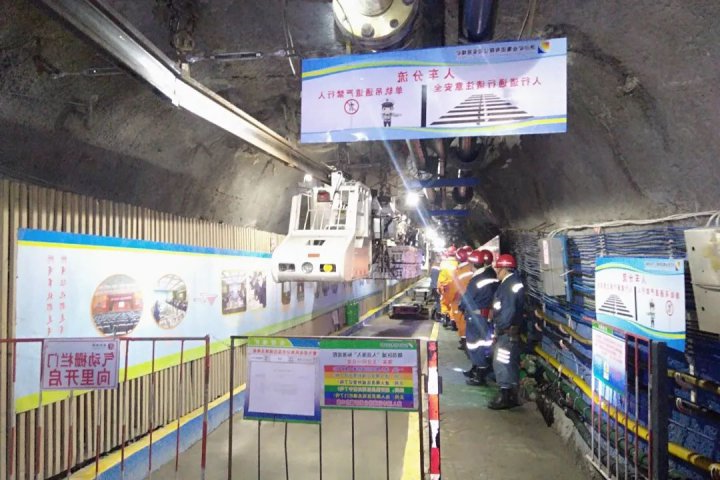 安居煤矿C2317工作面液压支架顺利回撤纪实