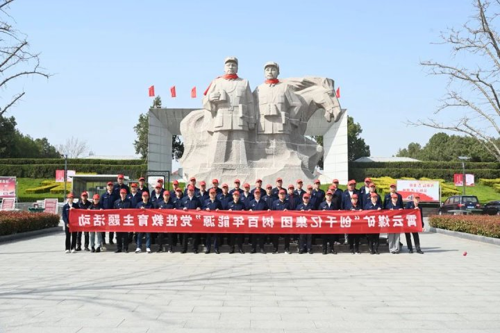 立德树人！霄云煤矿这堂“思政大课”越上越精彩