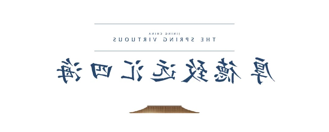 1712028847740404.jpg 01.jpg