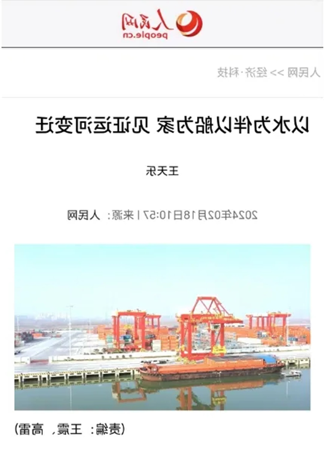 1712028858640097.jpg 02.jpg