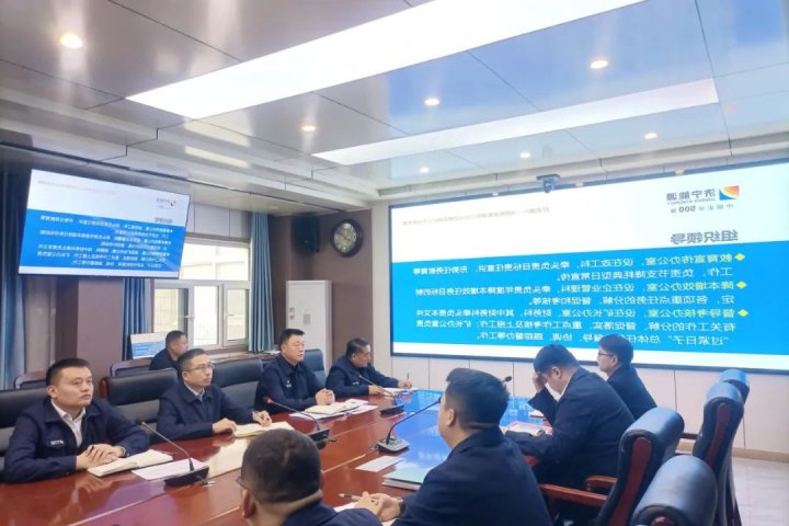 习惯过“紧日子”！义桥煤矿拧紧“节支阀”“节”尽所“能”增效益