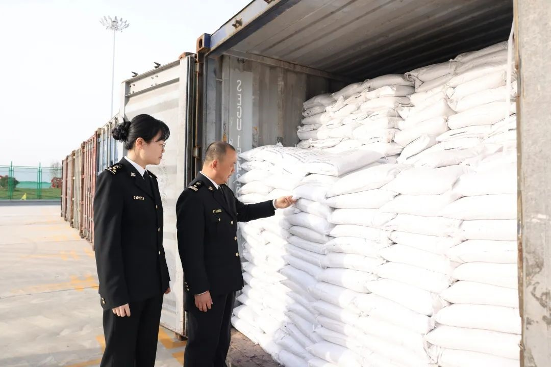 1712457214245754.jpg 001.jpg