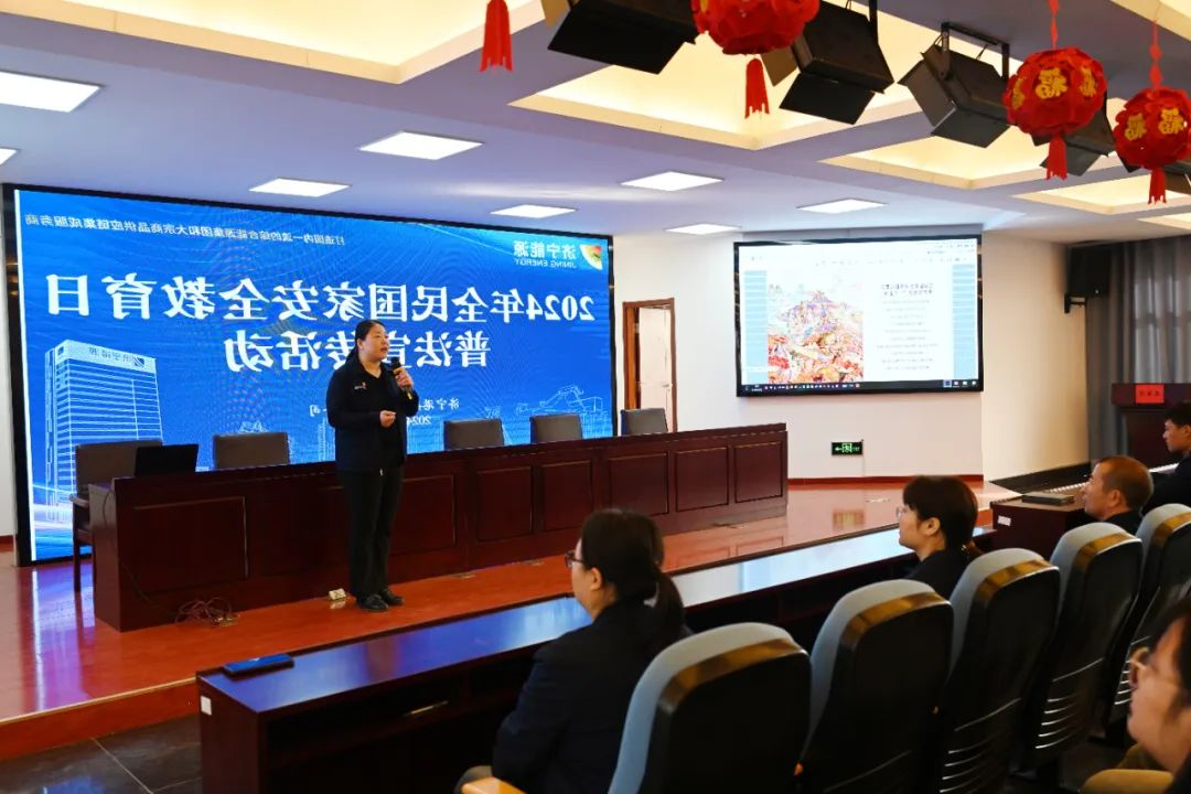 1713604812117580.jpg 007.jpg