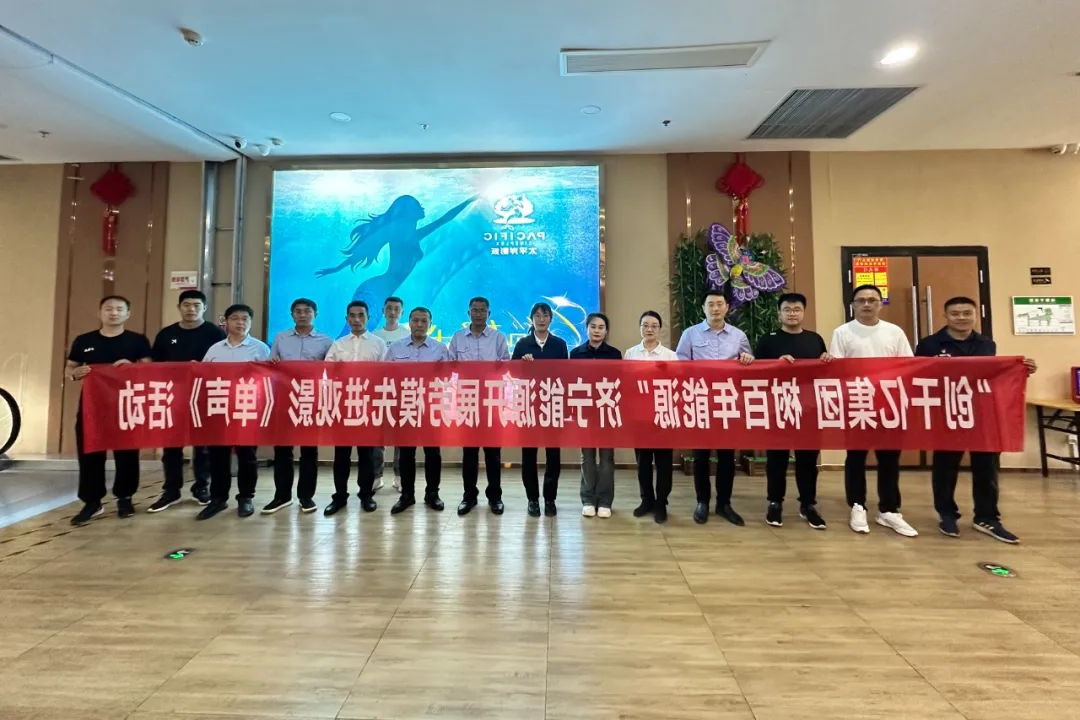 1714213038929357.jpg 005.jpg