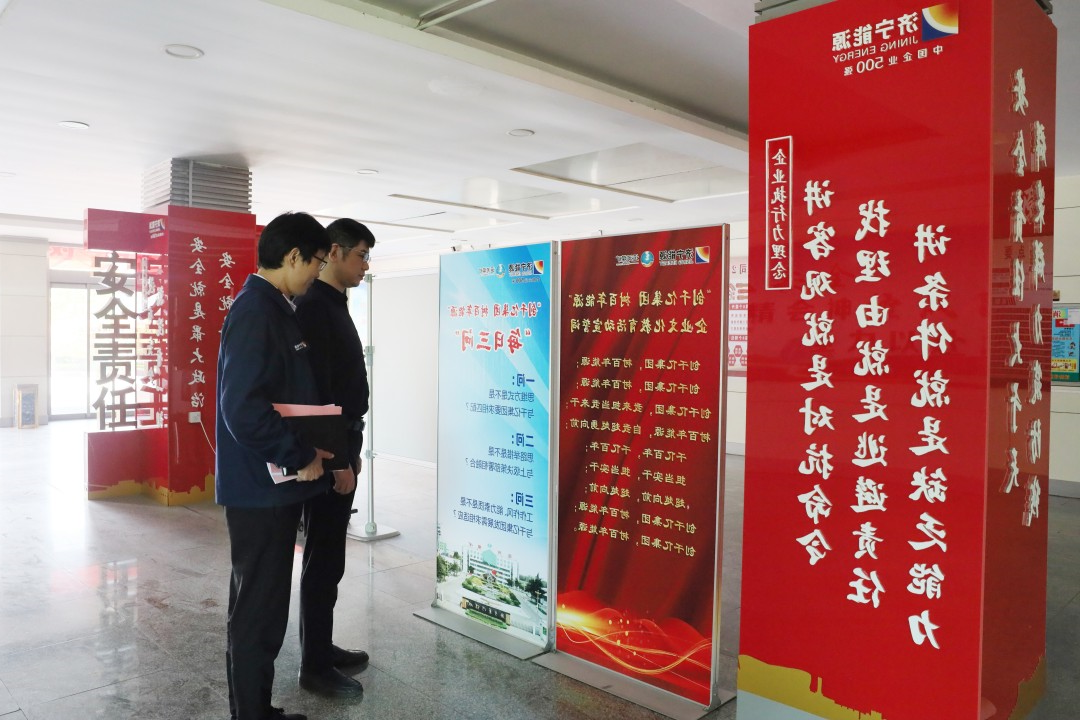 1714459299966838.jpg 微信图片_20240423135654_副本.jpg