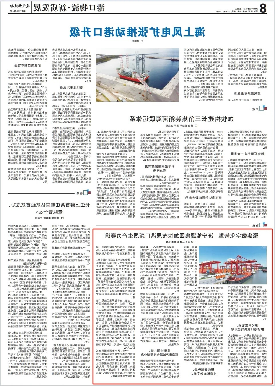 1715824398244377.jpg 005.jpg