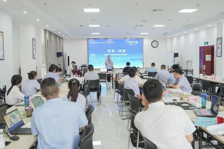 硕果累累！济宁能源集团首期BBV网内训师培训圆满结束