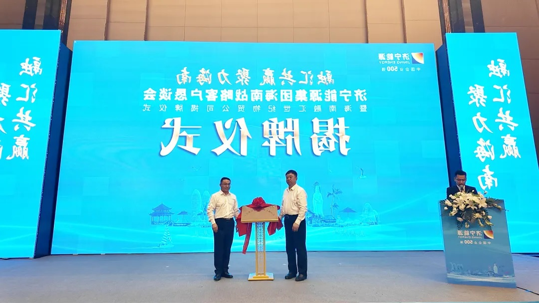 1716723544108788.jpg 006.jpg