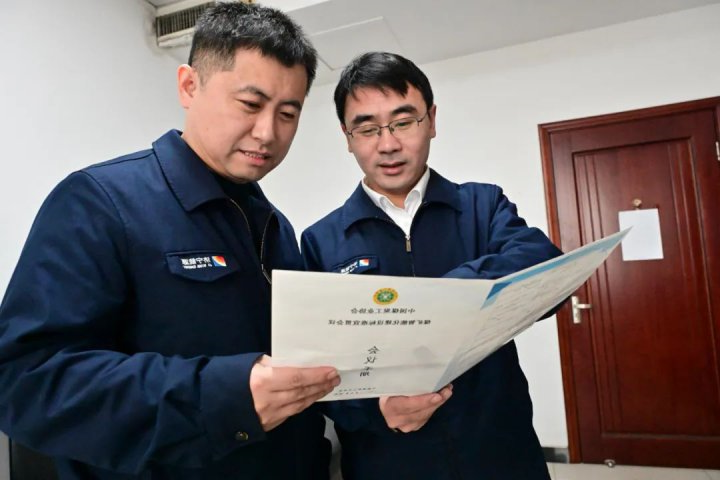 金桥煤矿以“智”赋能，跑出矿山创新加速度