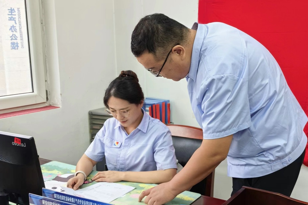 1718090277108952.jpg 0005.jpg