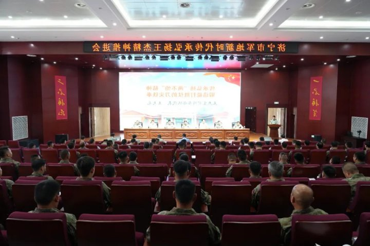 济宁能源集团一区队、一职工荣获新时代传承王杰精神荣誉称号