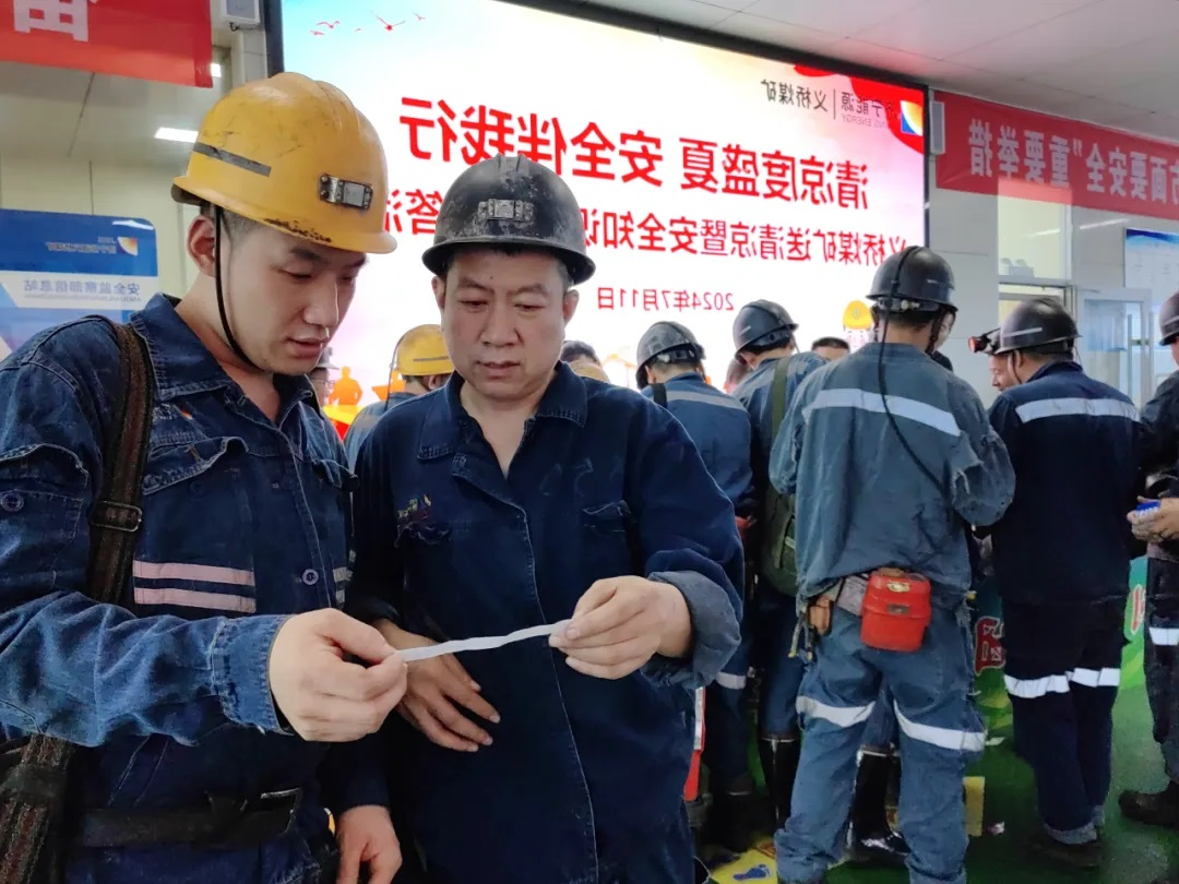 1720862246140498.jpg 0005.jpg