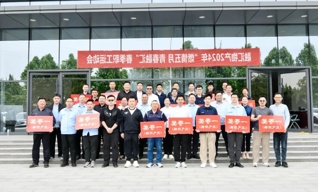 1721470919121693.jpg 0001.jpg