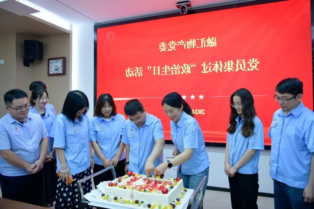 1721470936700901.jpg 0002.jpg