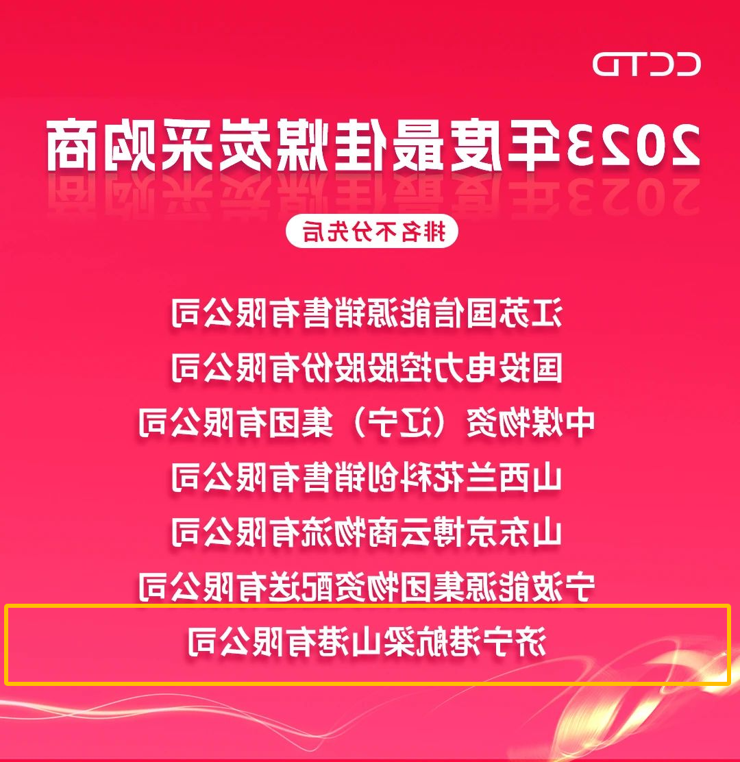 1721608769139392.png 1721608809939.png