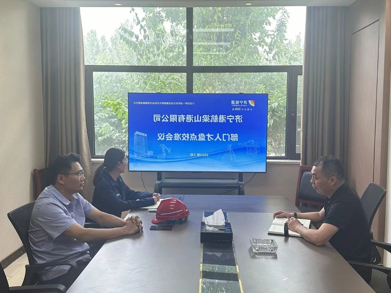 1721784267778703.jpg 1721784311093.jpg