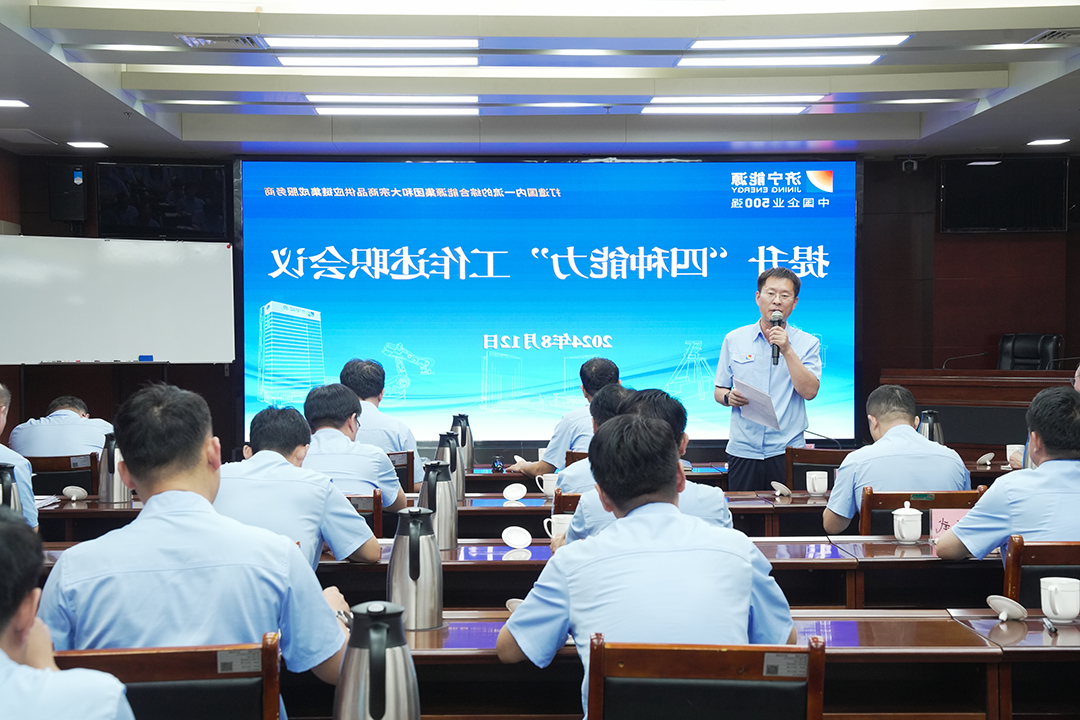 1723535784613030.jpg DSC07108.JPG