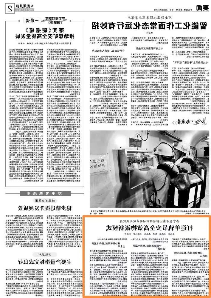 1723905608911111.jpg 0006.jpg