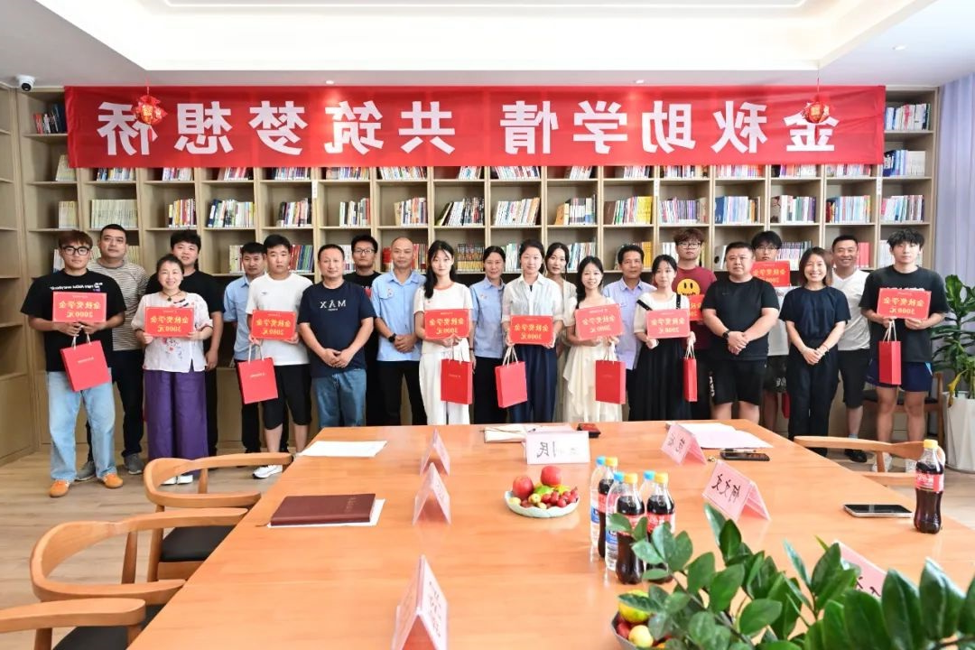 1724913901474941.jpg 00001.jpg