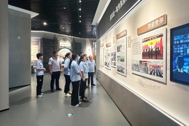 海纳科技开展“激扬胜战精神 勇担发展使命”社会主义核心价值观实践教育活动