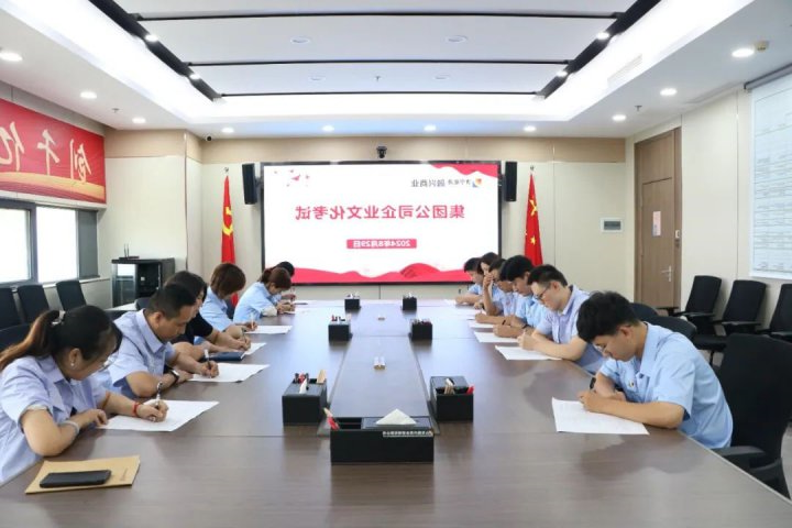 凝心铸魂！融兴商业推动BBV网建设见行见效