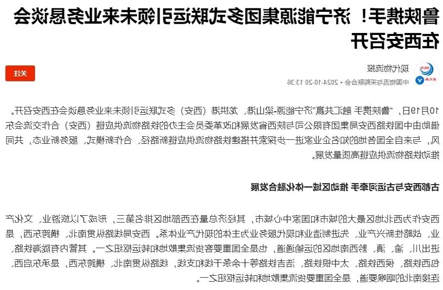 1729414216124017.jpg 0010.jpg