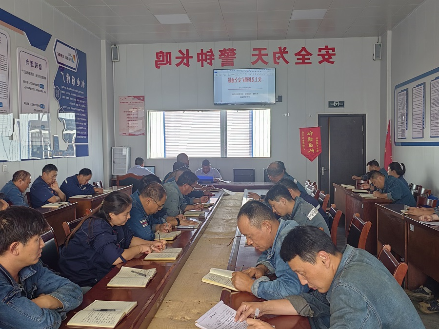 1729580924119241.jpg 微信图片_20241018101325.jpg