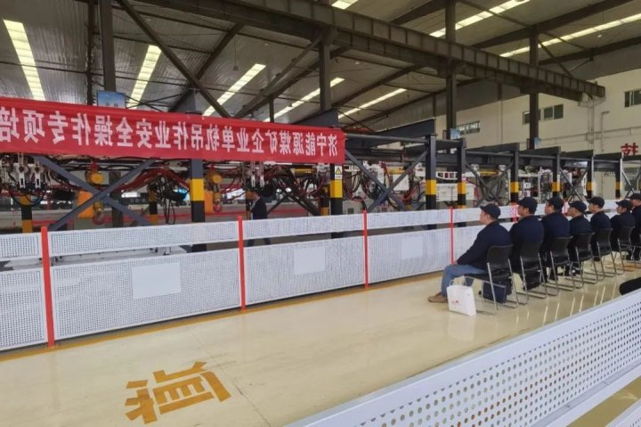 济宁能源集团开展煤矿企业单轨吊作业安全操作专项培训活动