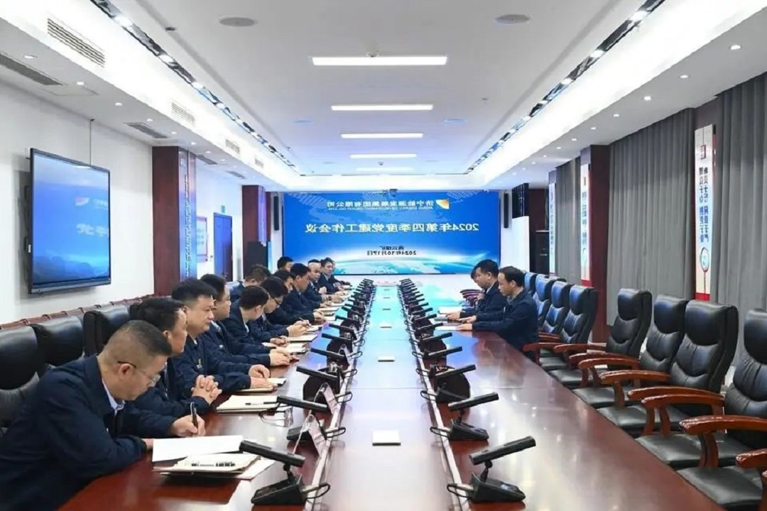 1732364041280653.jpg 0007.jpg