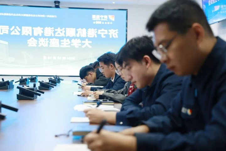 精益化管理提升系列报道⑩丨顺达港以精益化管理赋能人才培养