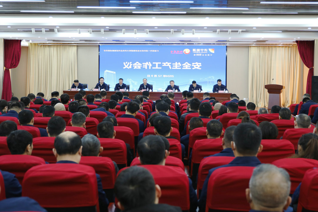 1733817444124916.jpg IMG_3242_副本_副本.JPG