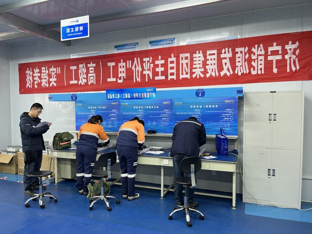 1734334486163133.jpg 0007.jpg